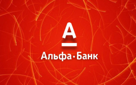 Альфа-Банк взял гран-при международной премии The Global FinTech Awards 2024