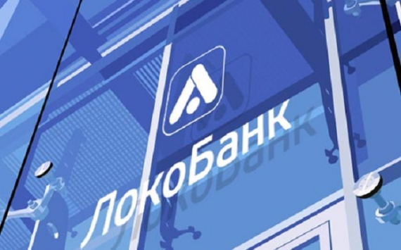 Локо-Банк объявляет финансовые результаты за 2018 год по МСФО: чистая прибыль составила 1,9 млрд рублей