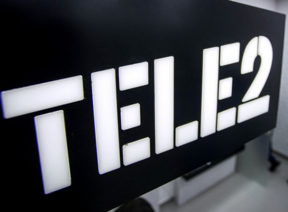 Tele2 запустила общий корпоративный тариф для всей компании