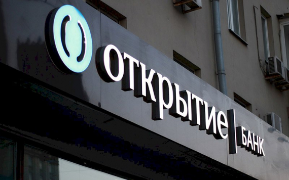 Банк «Открытие» выдал 100 млрд рублей кредитов малому и среднему бизнесу