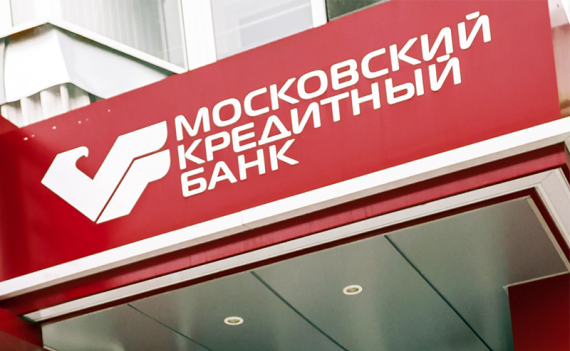 МКБ выступил подтверждающим банком в рамках Программы поддержки торгового финансирования Международного инвестиционного банка (TFSP)