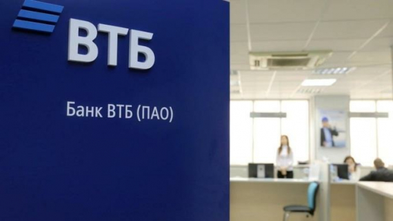 ВТБ упростил прием заявок на кредитные каникулы