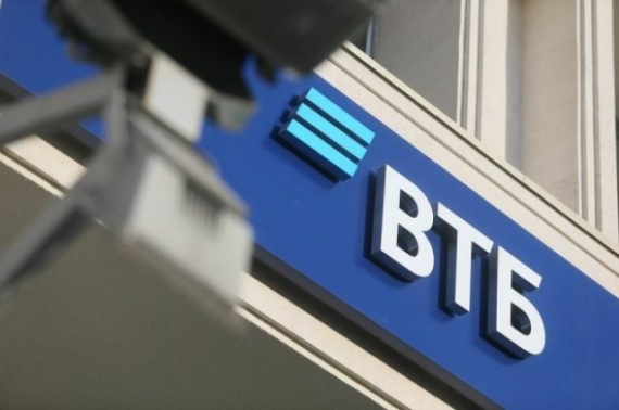 ВТБ одобрил кредиты для предпринимателей под 2% на 35 млрд рублей
