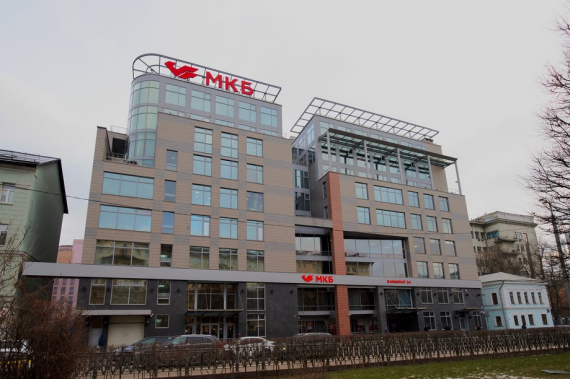 МКБ открыл новый офис в Ногинске