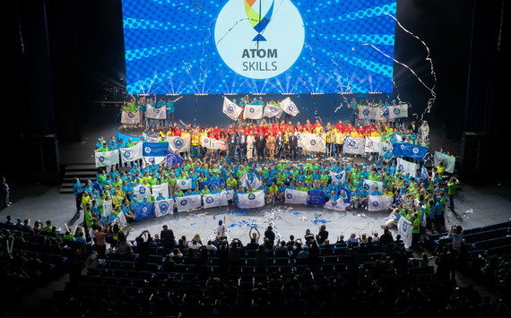 ГК CSoft приняла участие в Чемпионате AtomSkills 2021