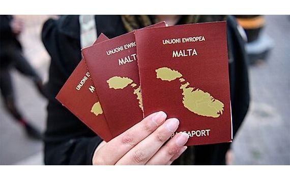 Паспорт Мальты за инвестиции