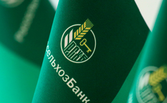 Россельхозбанк профинансировал микробизнес в столичном регионе на более чем 400 млн рублей в 2021 году