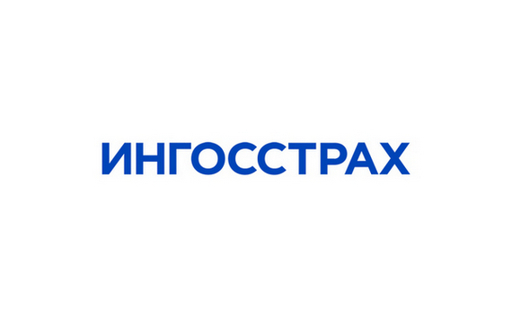 «Ингосстрах» выплатил более 118 миллионов рублей по договорам обязательного страхования гражданской ответственности владельца опасного объекта
