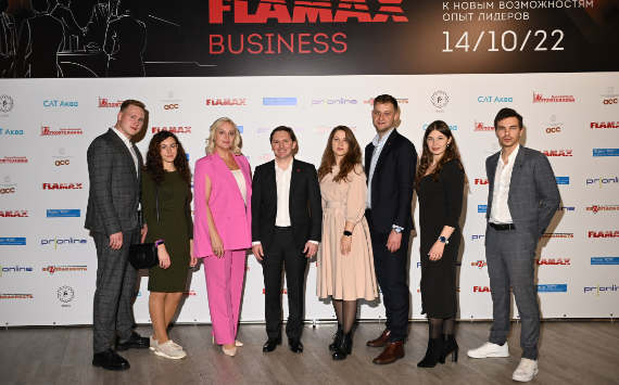 FLAMAX BUSINESS 2022 - успешный старт нового B2B мероприятия для делового общения