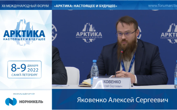 А. Яковенко: «Необходимо развитие нормативной базы для применения беспилотников в горной промышленности»