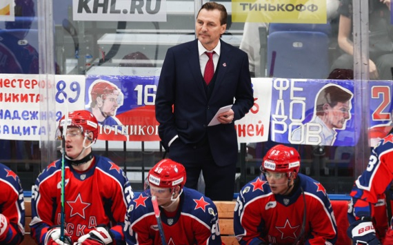 В чем причина неудач «ЦСКА» на старте нового сезона КХЛ?