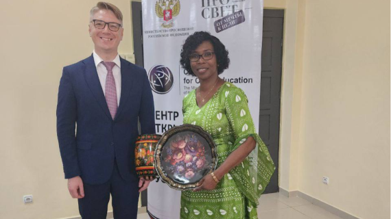 Государственный университет просвещения открыл русскоязычные образовательные центры в Нигерии и Бенине