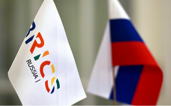 Банк России принял участие во второй встрече заместителей министров финансов и управляющих центральными банками стран БРИКС