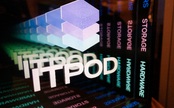 ITPOD перешел от дистрибуции иностранных ИТ-продуктов к производству отечественных аналогов