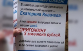 Терпение кончилось: Ковалева заставит Соболь и Навального ответить за угрозы и травлю