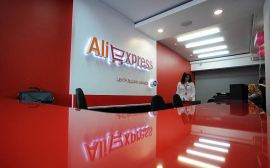 AliExpress ускорит доставку недорогих заказов в Россию