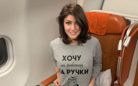 Журналисты рассекретили нового мужа Анастасии Макеевой
