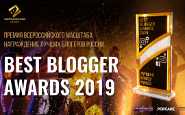 В Москве выберут лучших блогеров страны
