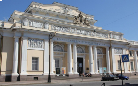 Фонд Потанина объявил конкурс среди музеев с грантами в сумме 50 млн рублей