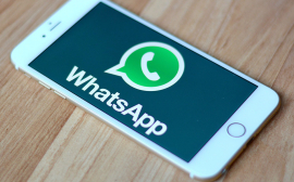WhatsApp больше не является лидером по скачиваниям