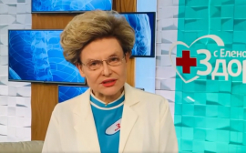 Елена Малышева уверена, что в России не повторится итальянский сценарий с коронавирусом