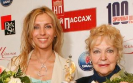 «Останется в наших сердцах»: Светлана Бондарчук почтила память Ирины Скобцевой