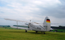 Лоукостер "Победа" планирует возобновить рейсы в Германию, несмотря на коронавирус