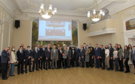 Актуальные проблемы обеспечения экономической безопасности в сфере противодействия коррупции на современном этапе