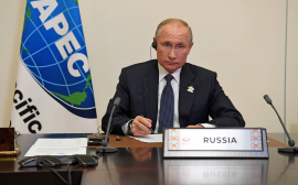 Путин поручил представить предложения по финансовой поддержке регионов