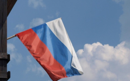 Россия заняла второе место в рейтинге перспективных экономик