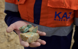 Ким и Новачук обновили предложение для миноритариев KAZ Minerals