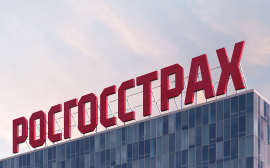 Чистая прибыль Группы «Росгосстрах» по МСФО в 2020 году составила 7,6 млрд рублей