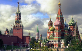 Москва возглавила рейтинг российских регионов по социально-экономической устойчивости