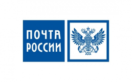 "Почта России" планирует доставлять грузы в отдаленные регионы беспилотниками