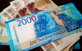 Участники региональных инвестпроектов вложат в экономику Подмосковья 13,5 млрд рублей