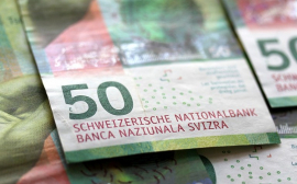 Экономист Делягин назвал не подверженную девальвации валюту