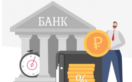 Сбербанк предупредил россиян с рублевыми вкладами о неприятных изменениях в 2022 году
