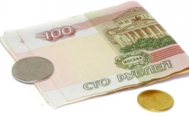 Новую банкноту в 100 рублей представить могут в ближайшие месяцы или недели