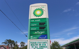 BP подсчитала убытки из-за потери российского рынка