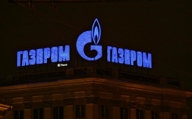 «Газпром» сократил добычу газа на фоне падения спроса