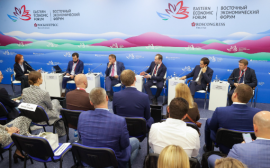 Соглашений более чем на 1,5 триллиона рублей подписали на Восточном экономическом форуме