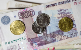 Экономист Беляев рассказал о влиянии профицита бюджета на жизнь россиян
