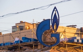 Компания «Газпром» снова снизила прокачку газа через Украину