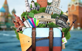 Российским туристам назвали 4 направления для бюджетного отдыха в России