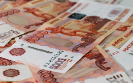 Банк России рассказал об опасности падения курса рубля