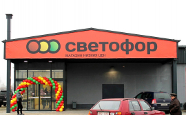 В сети "Светофор" обнаружили 14 тонн опасных для здоровья продуктов