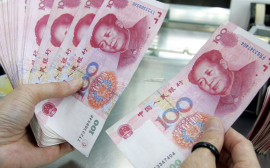 Банк России планирует продавать китайские юани на открытом рынке
