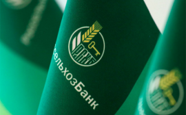 РСХБ стал единственным Банком с гарантированной прозрачностью закупок