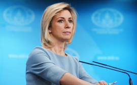 Представитель МИД РФ Мария Захарова обвинила США в пособничестве терроризму