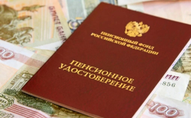 Жители России получат доплаты перед майскими праздниками